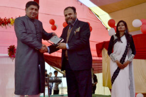 GSL First Annual Day Function