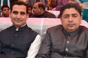 GSL First Annual Day Function