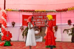 GSL First Annual Day Function