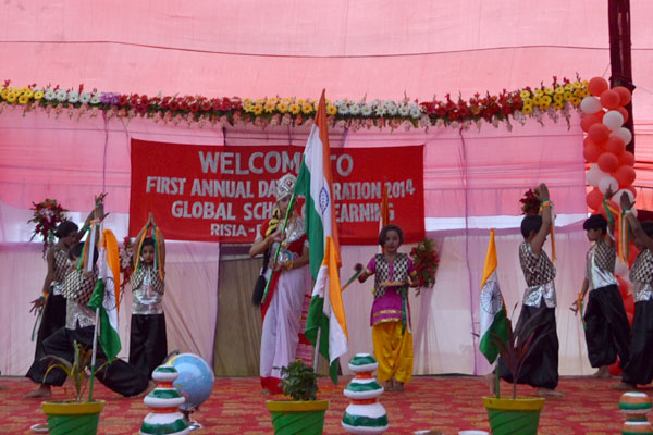 GSL First Annual Day Function
