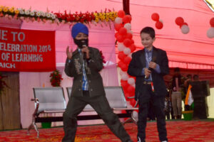 GSL First Annual Day Function