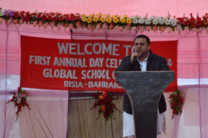 GSL First Annual Day Function