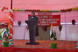 GSL First Annual Day Function